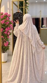 ⁦اسدال صلاه⁩ - الصورة ⁦2⁩