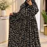 اسدال صلاه