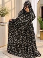 اسدال صلاه
