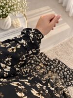 ⁦اسدال صلاه⁩ - الصورة ⁦2⁩