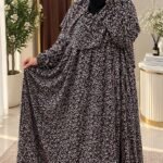 اسدال صلاه