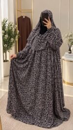 اسدال صلاه