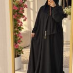 اسدال صلاه