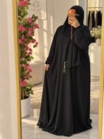 اسدال صلاه
