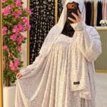 اسدال صلاه