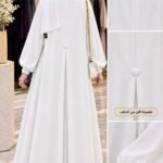 عبايه عائش