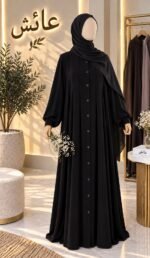 ⁦عبايه زراير امام⁩ - الصورة ⁦2⁩