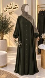 ⁦عبايه زراير امام⁩ - الصورة ⁦4⁩